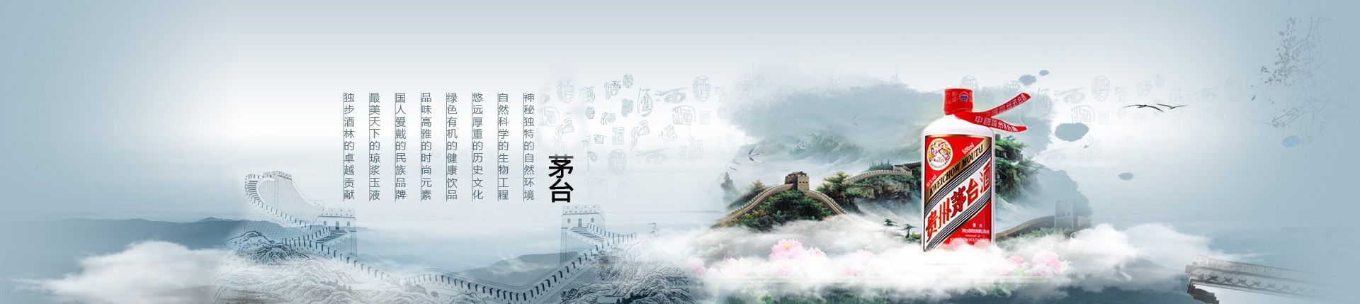 锐澳代理电话